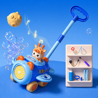Thumbnail for Bubble Blower – Fun & Playful – Bubble Blower Push Cart