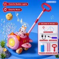 Thumbnail for Bubble Blower – Fun & Playful – Bubble Blower Push Cart