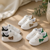 Bear Sneakers – Comfortable & Cute – Kids' Bear Sneaker