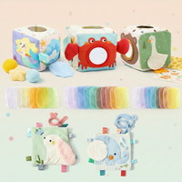Thumbnail for BabyBloom – Playful & Developmental – Sensory Baby Toys