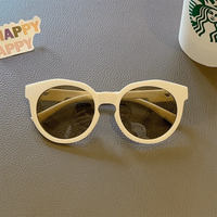 Thumbnail for Colorful Kids Sun Shades – UV Protection & Style – Kids' Sunglasses