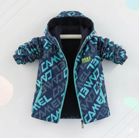 Thumbnail for Reversible Kids' Jacket – Waterproof & Windproof – Lightweight Jacket