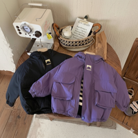 Thumbnail for LiloWear – Windproof & Water-repellent – Children's Windbreaker with Hood