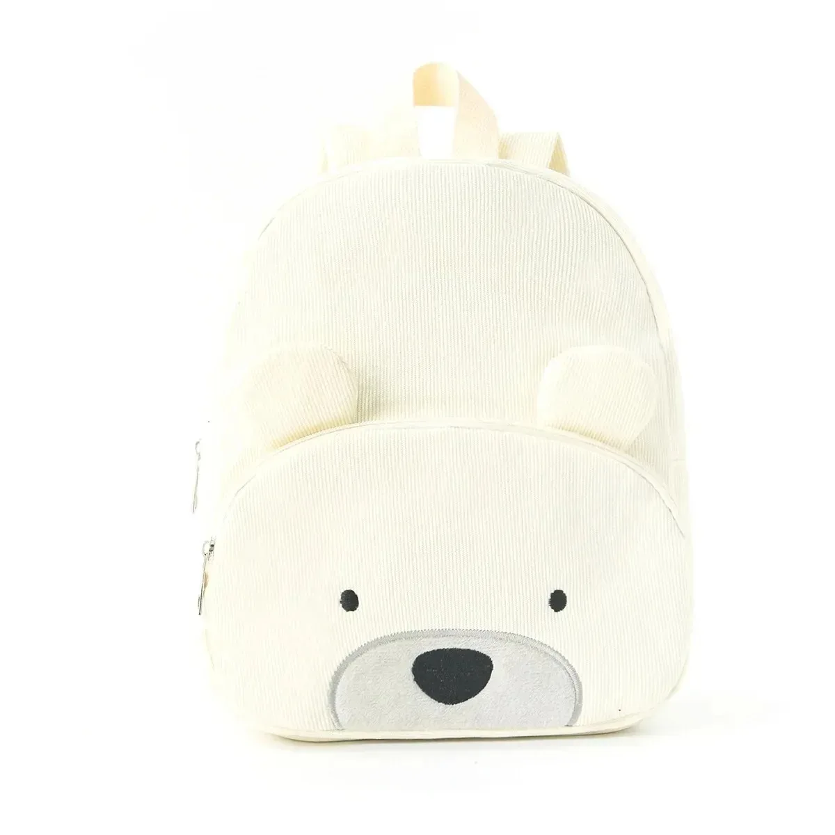 MyLittleBag – Personal & Cute – Personalized Kids' Backpack with Name and Animal Print