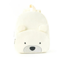 Thumbnail for MyLittleBag – Personal & Cute – Personalized Kids' Backpack with Name and Animal Print