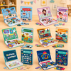 MagniPlay – Educational & Creative – Magnetic Puzzle Book
