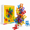 Chair Stack™ - Interactive & Stimulate Creativity - Stacking Chairs Game