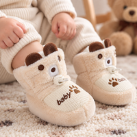 Thumbnail for TinyBoots – Cozy & Comfortable – Plush Baby Shoes for Winter