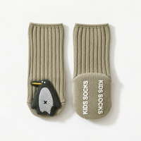 Thumbnail for Mini Fashion™ - Easy Flip - High/Low Non-Slip Socks