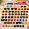 Kids Sunglasses Set – UV Protection & Fun – Kids' Sunglasses