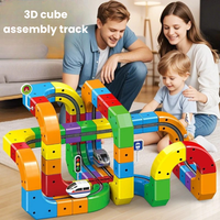 Thumbnail for DIY Cube Track – Creative & Active – Creative DIY Train Track