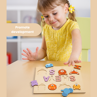 Thumbnail for Woods - Your own name tag! - Name jigsaw puzzle