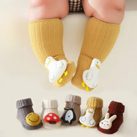 Thumbnail for Mini Fashion™ - Easy Flip - High/Low Non-Slip Socks