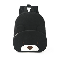 Thumbnail for MyLittleBag – Personal & Cute – Personalized Kids' Backpack with Name and Animal Print