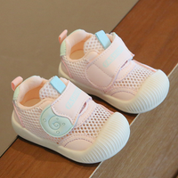 Thumbnail for Mini Fashion™ - Trendy & Breathable - Toddler Sneakers