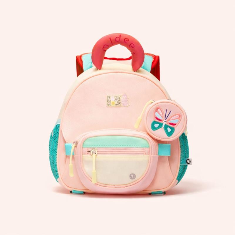 KidPack – Lightweight & Comfortable – Lightweight School Bag with Water Bottle Holder