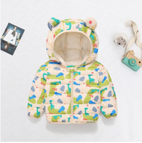 Thumbnail for Mini Fashion™ - Polyester winter coat with hood.