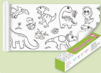 ColoringPaper™ - Unleash your creativity - XXL Coloring Sheet