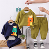 Mini Fashion™ - Cute Fries - Two-piece Outfit