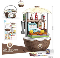 Thumbnail for Candy Cart™ - Sweet fun on wheels - Ice cream truck