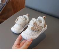 Thumbnail for Mini Fashion™ - Trendy & Breathable - Toddler Sneakers