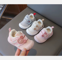 Thumbnail for Mini Fashion™ - Trendy & Breathable - Toddler Sneakers