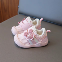 Thumbnail for Mini Fashion™ - Trendy & Breathable - Toddler Sneakers