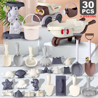 Thumbnail for Beach Set™ - Encourage Creativity & Skills - Beach Fun Set for Kids