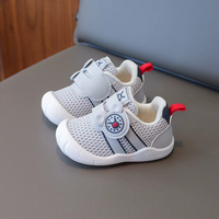 Thumbnail for Mini Fashion™ - Trendy & Breathable - Toddler Sneakers