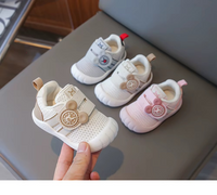 Thumbnail for Mini Fashion™ - Trendy & Breathable - Toddler Sneakers