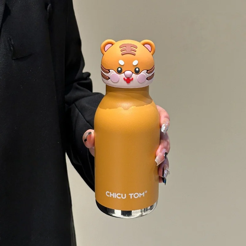 AnimalSip – Cute & Practical – Children's Stainless Steel Thermos Bottle with Animal Print