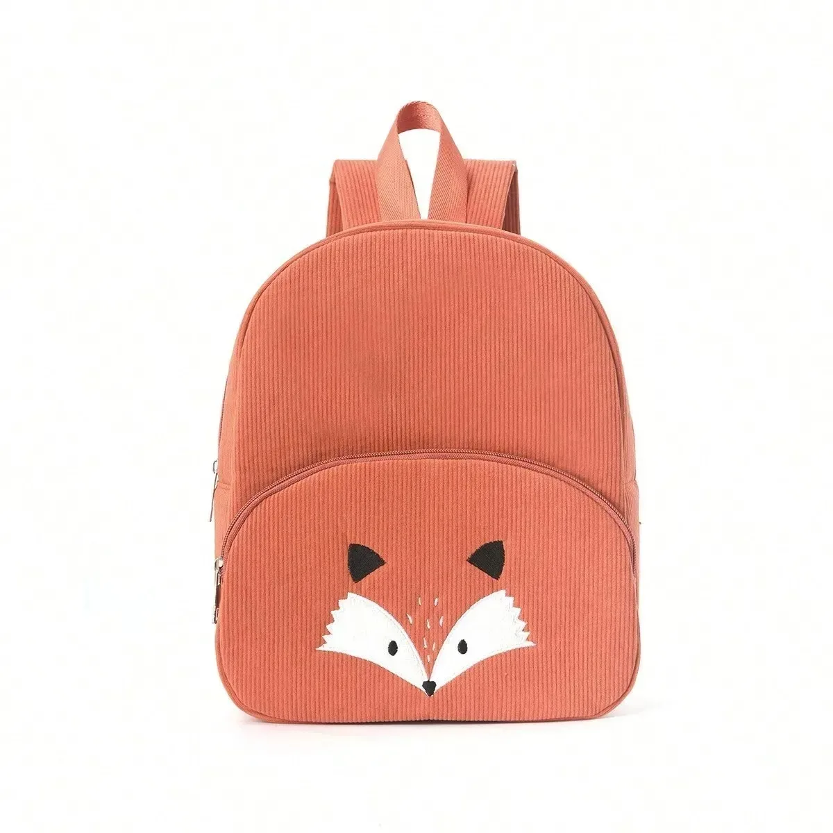 MyLittleBag – Personal & Cute – Personalized Kids' Backpack with Name and Animal Print