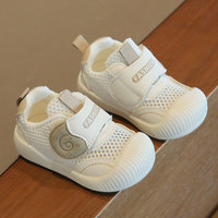 Thumbnail for Mini Fashion™ - Trendy & Breathable - Toddler Sneakers