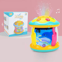 Thumbnail for Magic Beat™ - Musical Light Festival for kids - Aquarium projector & lamp