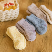 Thumbnail for SnuggleBoo – Warm & Soft – Fleece Baby Socks