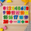 AlphaBlocks – Wooden & Educational – 3D letter puzzle