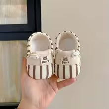 Mini Fashion™ - Safe & Comfortable - Spring Baby Shoe