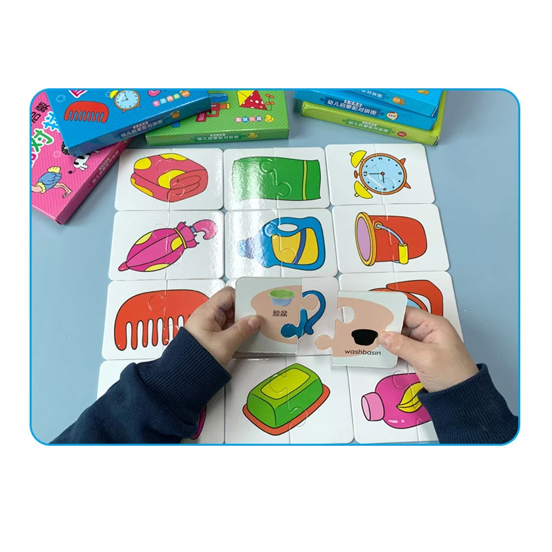 Sort & Learn™ – Colors and Maps - Puzzle