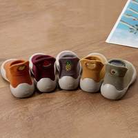 Thumbnail for BareFoot – Natural Walking – Baby Shoes With Flexible Soles