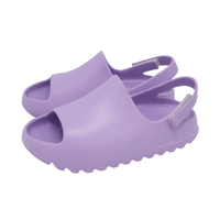 Thumbnail for SunnySteps Kids – Comfort & Freedom - Children's Sandal Slippers