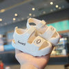 Mini Fashion™ - Comfortabele Zolen - Children's sandals