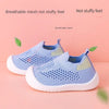 HappyFeet Comfy™ - Solid non-slip sole - Kids Sneakers