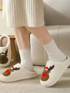 Northern Lights Kids - Warm & Festive - Plush patterned Christmas slippers