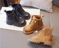 Thumbnail for Mini Fashion™ - Stylish & Trendy for Kids - Veteran's Boot