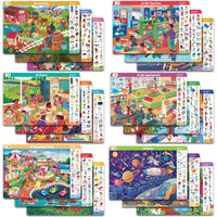 Thumbnail for Search and Find Game – Educational & Fun – Activity Book