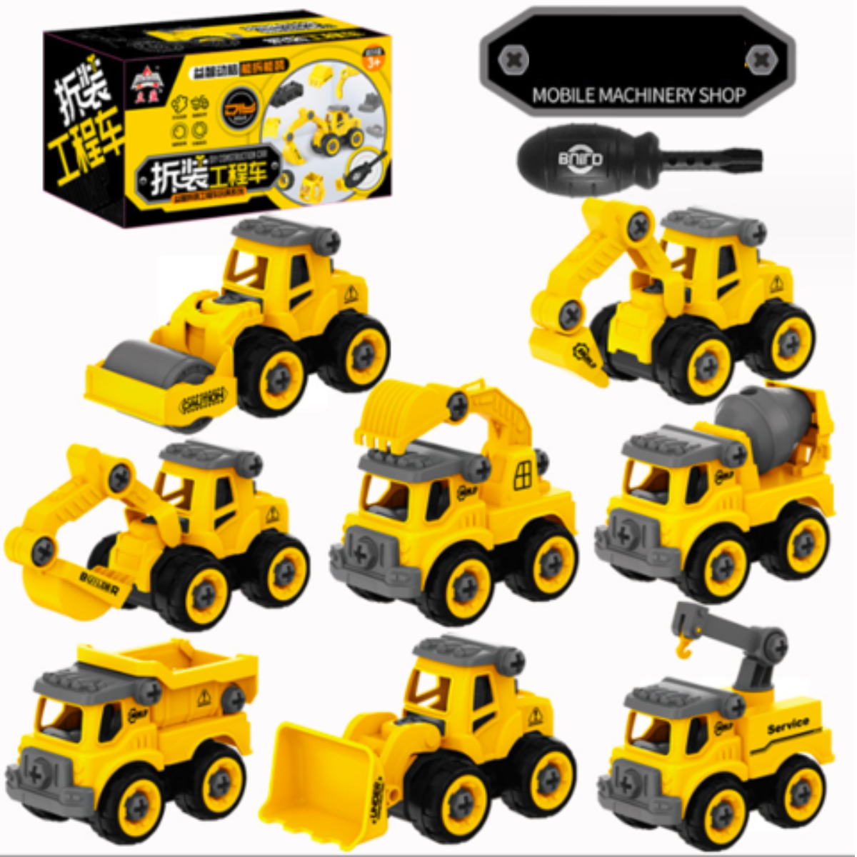 Construction Trucks™ -Engineering and imagination with construction vehicles - DIY Construction Vehicle