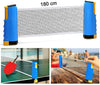 Portable Table Tennis™ - Play table tennis anywhere - Small table tennis set